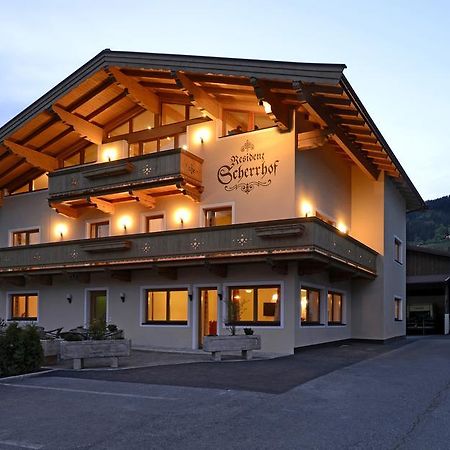 Residenz Scherrhof 蒂罗尔-基希贝格 客房 照片